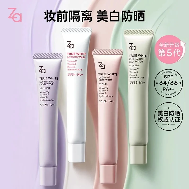 Za True Insulation Cream Concealer Makeup Whitening Tre In Uno Crema Solare Idratante Primer Viso Crema Bb Per Pori Invisibili