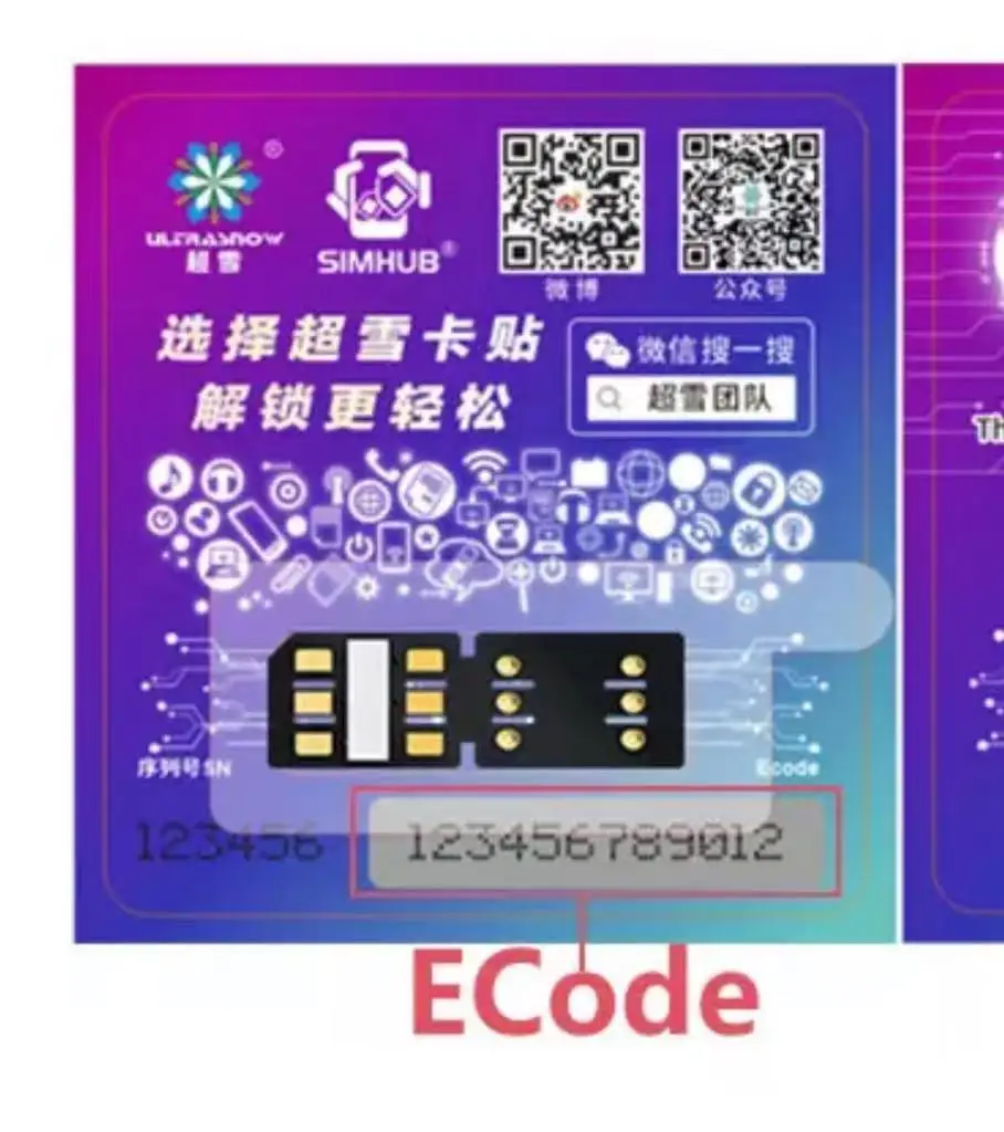 Nuovo Esim 5G Con Esim Qpe Ecoed Per Iphone6 A 14Promax