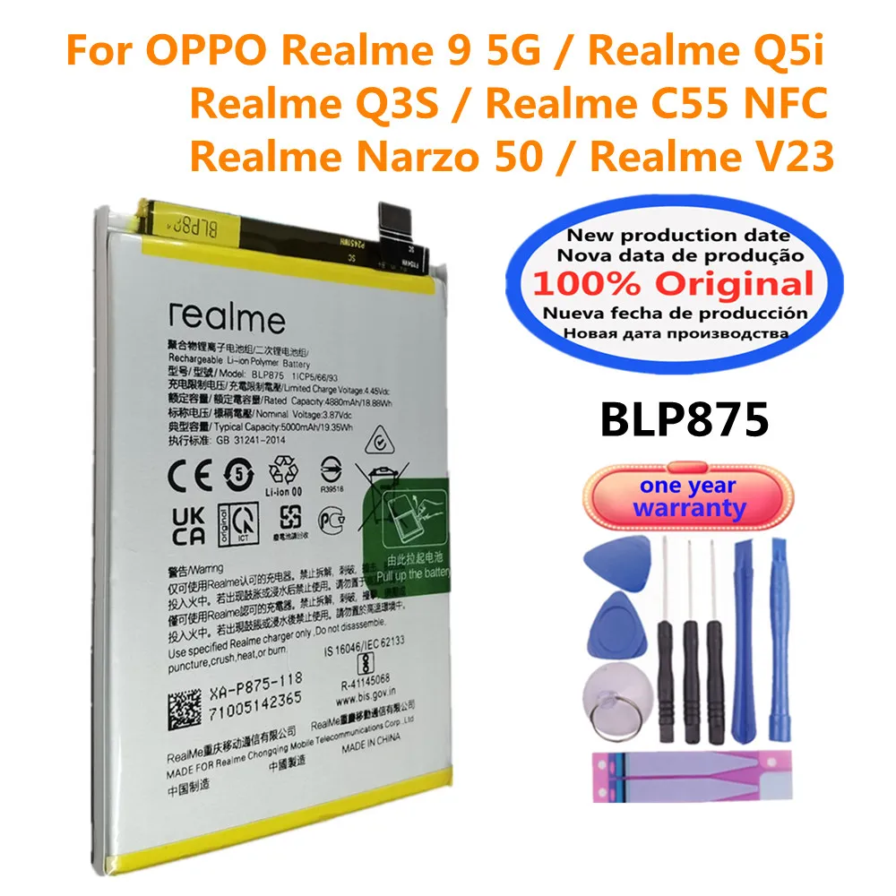5000Mah Blp875 Per Oppo Realme 9 5G / Realme Q5I / Realme Q3S / Realme C55 Nfc / Realme Narzo 50 / Realme V23 Batteria Del Telefono