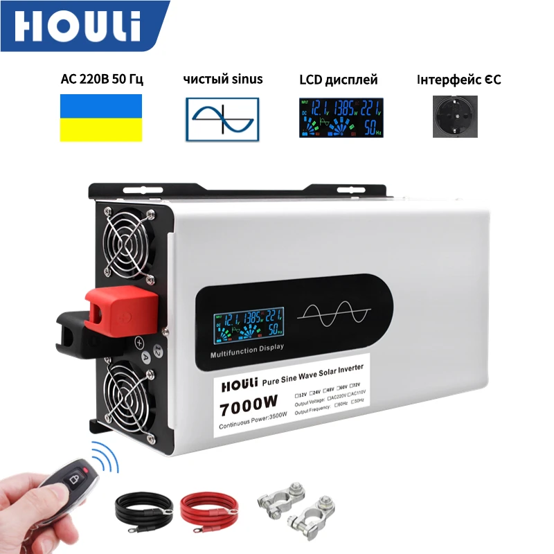 Houli Inverter 12V 220V Inverter 24V 220V Onda Sinusoidale 3000W 5000W 6000W 7000W Inverter 12V 220V Puro Sinys