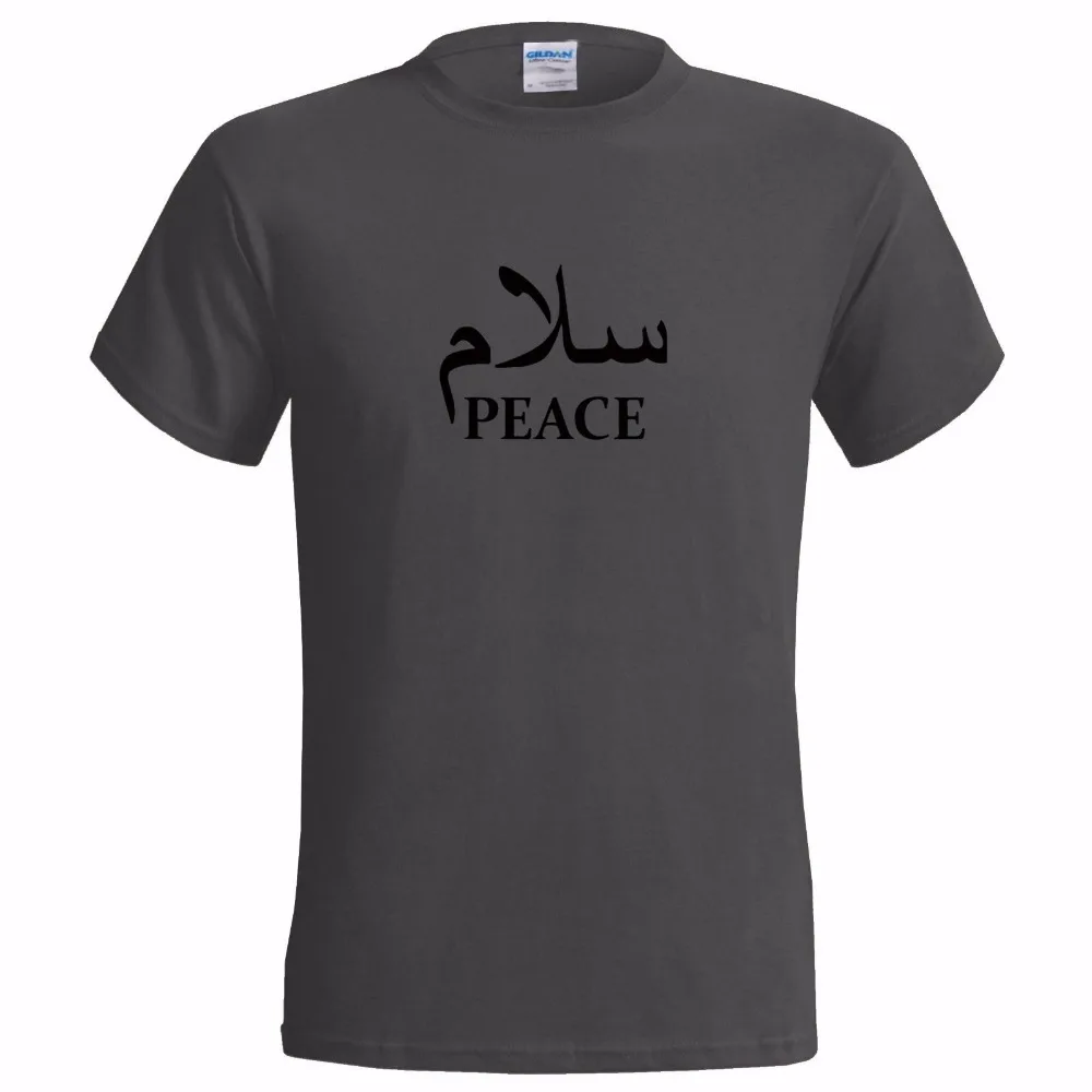 Salam With Peace Mens T Shirt Testo Arabo Lingua Musulmana Arabo Islam Islamico Nuovo 2019 Moda Hot Fashion T Shirt Brand