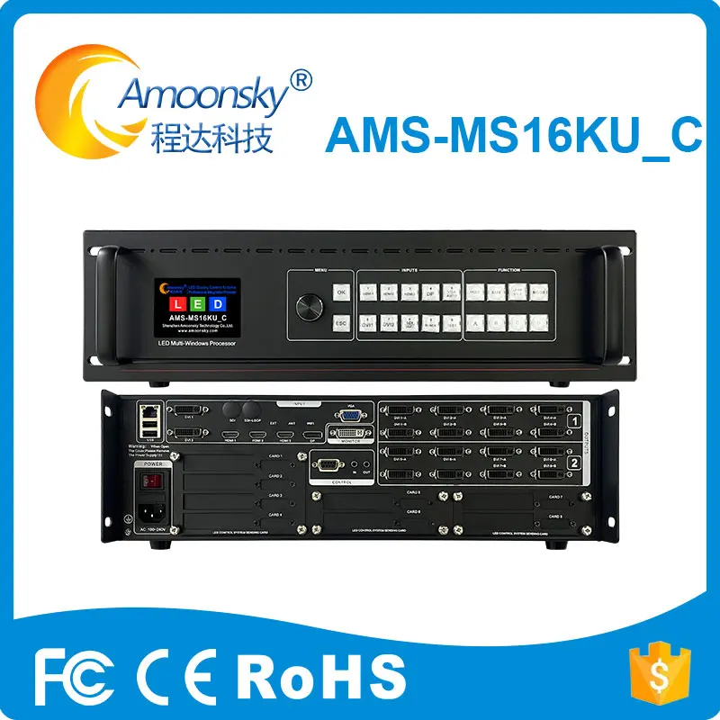 Dvi Usb Splicer Ms16Ku_C Led Video Processor Pattern Interchange Multi Windows Video Wall Controller Per Led Pannel Wall Screen