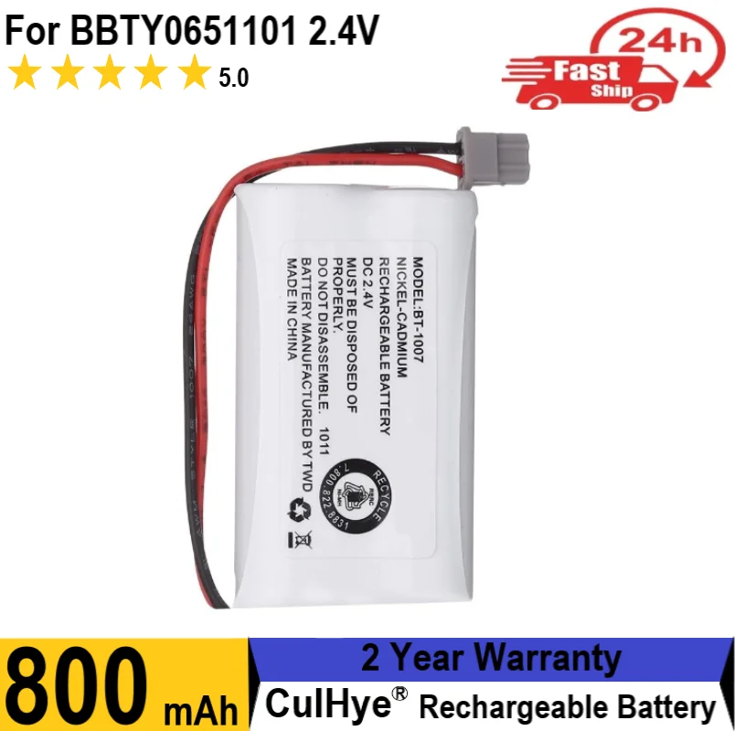 2.4V 800Mah Ni-Mh Modello Bt1007 Batteria Ricaricabile Per Telefono Cordless Per Bbty0651101 Telefono Cordless Panasonic Hhr-P506