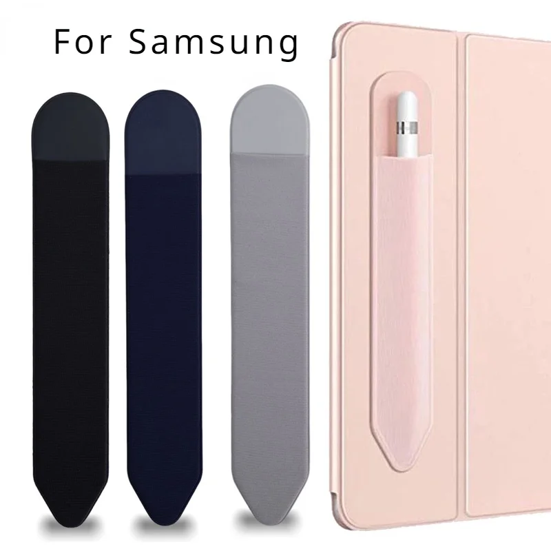 Per Samsung Galaxy Tab S9 Fe 10.9 S9 Fe + S7 Fe S8 Plus S9 Portamatite Ultra Universale Astucci Autoadesivi