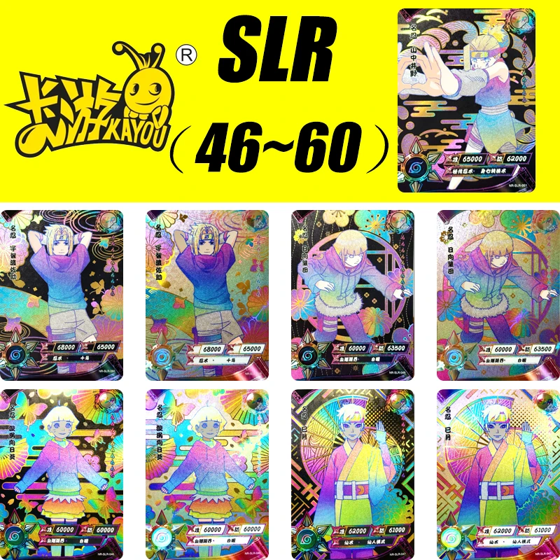 Kayou Slr Card 46 ~ 60 Serie In Bianco E Nero Naruto Uzumaki Naruto Hyuga Hinata Christmas Birthday Gift Game Collection Card