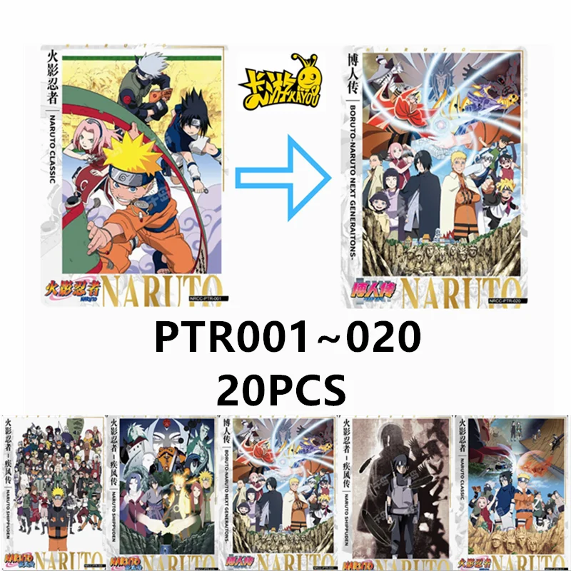 Kayou Naruto Ptr Card 1-20 Series Tsunade Hatake Kakashi Christmas Birthday Gift Game Toys Rare Limited Edition Collection Card