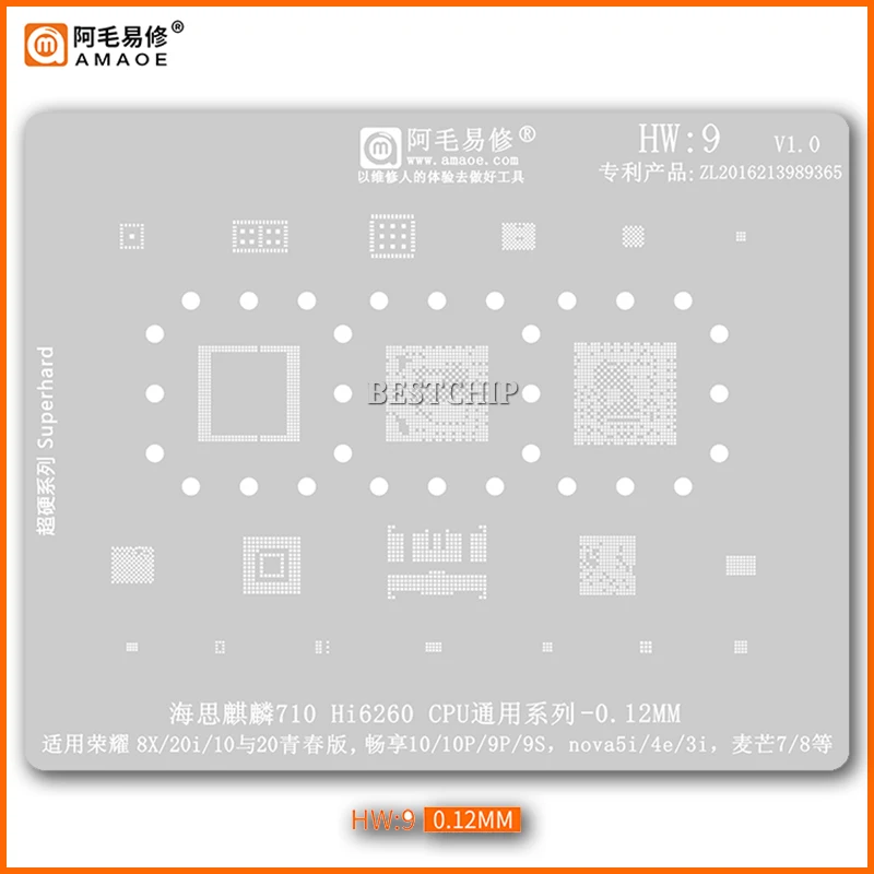 Amaoe Hw9 Bga Reballing Stencil Per Honor 8X 10 20I 20 Lite Psmart Z 2019 Y9 Mate 30 P30 Hi6260 Kirin710 Cpu Planting Tin Net