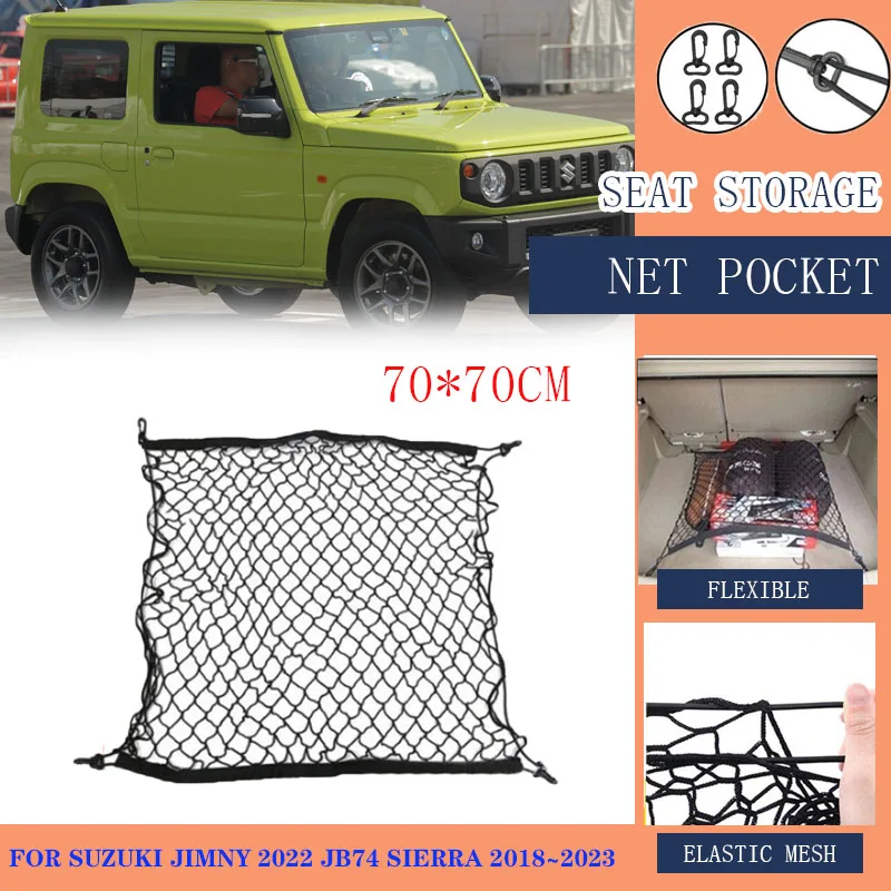 Per Suzuki Jimny 2022 Jb74 Sierra 2018 ~ 2023 Trunk Net Nylon Elastico Posteriore Posteriore Tronco Bagagli Storage Net Accessori Interni Auto