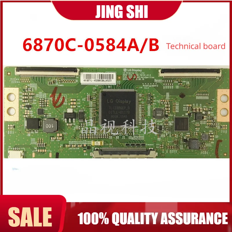 Nuova E Originale Disconnessione Dell'Asse 4Ky Revisione Tecnica Muslima0584B Scheda Logica Half Black Flash Screen Deviazione Del Colore.