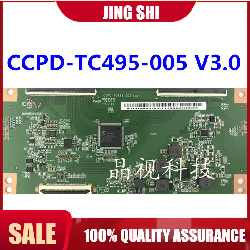 Scheda Di Revisione Tecnica Ccpd-Tc495-005 V3.0 Scheda Logica Muslimex Schermo