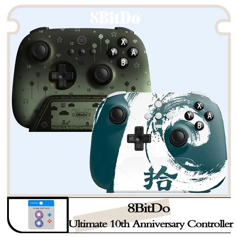 8Bitdo-Ultimate Bluetooth Controller -10Th Anniversary Gamepad Limited Edition Set Per Pc,Windows 10,11,Steam,Nintendo Switch