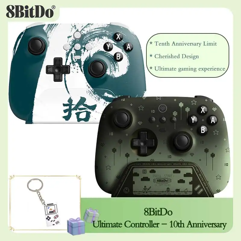8Bitdo Ultimate Game Controller - 10Th Anniversary Limited Edition Bluetooth Gamepad Per Nintendo Switch,Pc,Windows 10,11,Steam