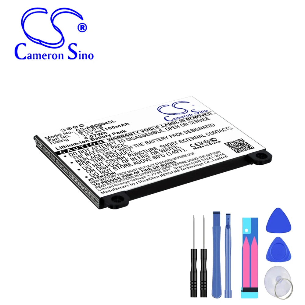 E-Book, E-Reader 800Mah / 2.96Wh Batteria Per Amazon S11S01B S11S01A D00701 D00701 Wifi Muslimkindle Dx Dxg