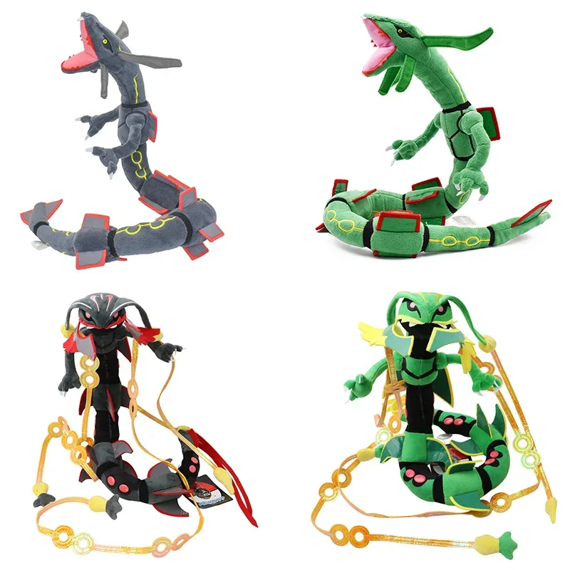 Cartoon Pokemon Shiny Mega Rayquaza Dragonair Gyarados Soft Peluche Anime Dragon Peluche Bambole Peluche Festival Regalo