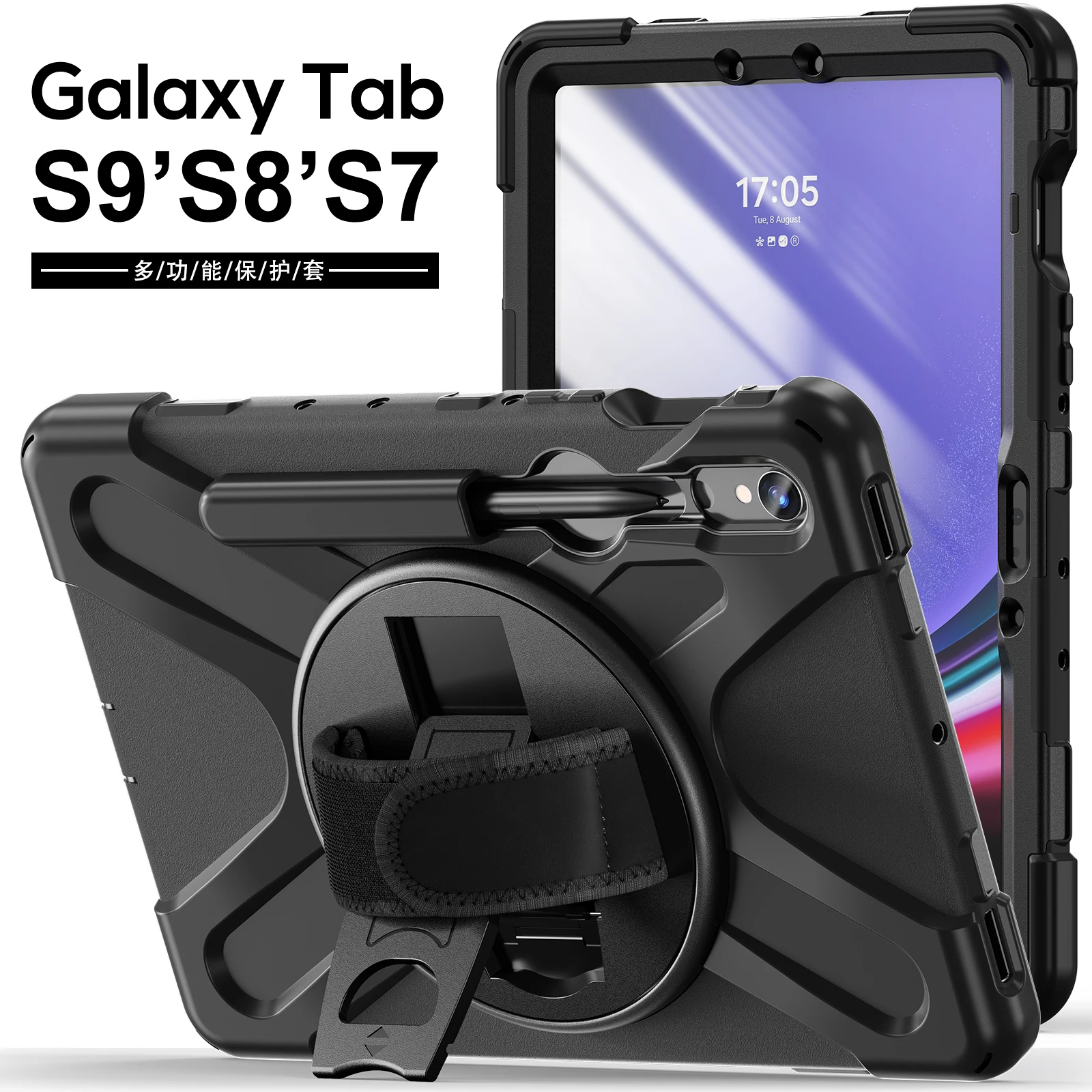 Custodia Antiurto Corazzata Per Samsung Galaxy Tab S9 Custodia Samsung X710 Custodia Rigida Galaxy Tab S9