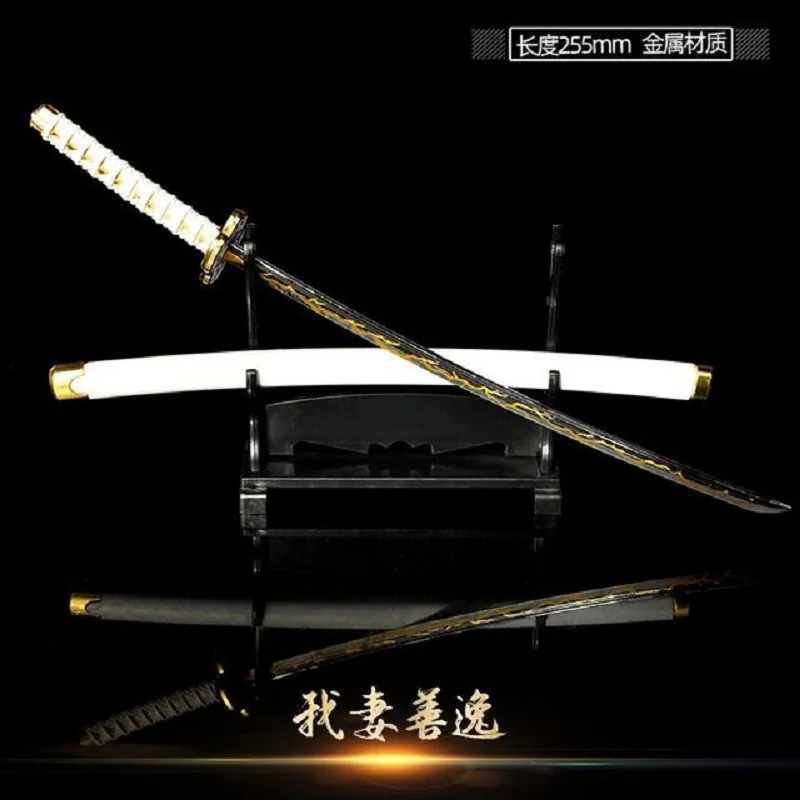 Demon Slayer Sword Real Katana Swords Demon Slayer Cosplay Metal Puntelli Arma Anime Battle Ready No All'Avanguardia Arredamento Camera Da Letto