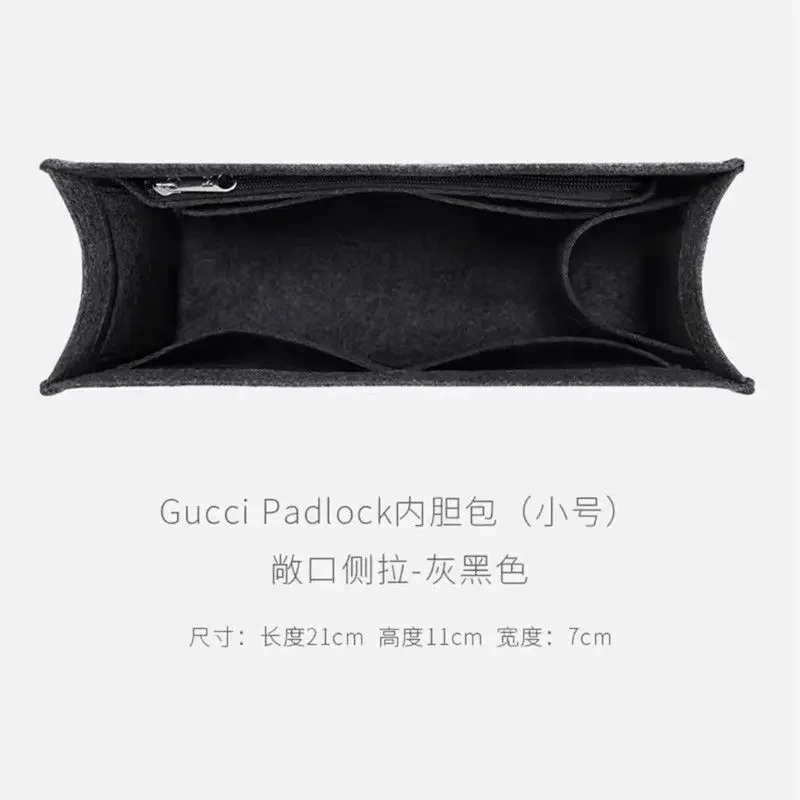 Adatto Per Gucci Gucci Gucci Lucchetto Interno Serbatoio Borsa Fodera Interna Borsa Supporto Borsa Serbatoio Interno Borsa Centrale Con Cerniera