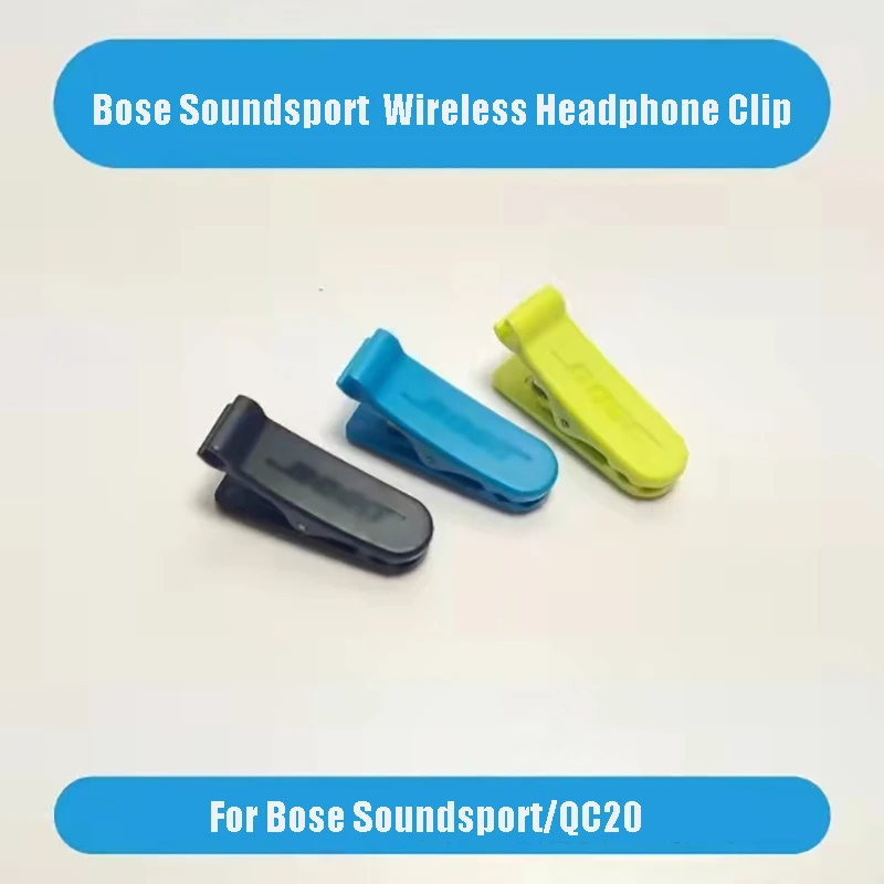 Per Clip Di Ricambio Per Cuffie Wireless Bose Soundsport Per Clip Di Abbigliamento Per Cuffie Wireless Bose Qc20