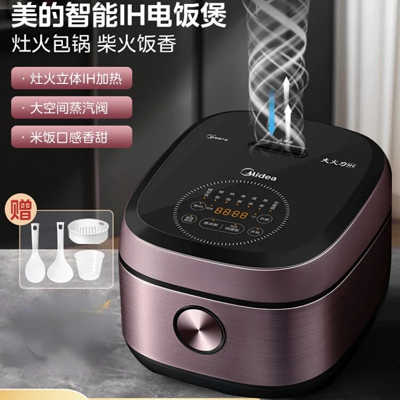Midea Ih Cuociriso Multifunzionale Smart Rice Cooker 4L Household 2-3-5 Persone Fornello Elettrico A Cottura Rapida Di Grande Capacità