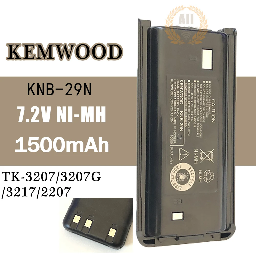 Knb-29N Batteria Walkie Talkie Ni-Mh 1500Mah Batteria Per Radio Bidirezionale Kenwood Tk3207 Tk2207 Tk3217 Radio Cb Di Ricambio