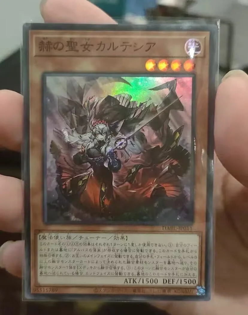 Blazing Cartesia, The Virtuous - Super Rare Dabl-Jp011 Darkwing Blast - Yugioh