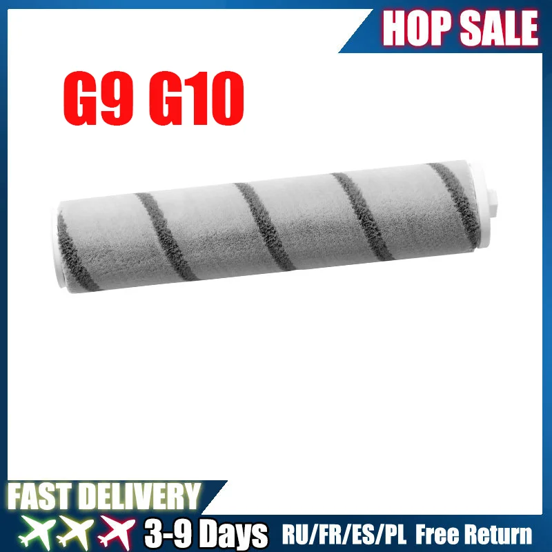 Per Il Nuovo Aspirapolvere Spazzola Elettrica Per Pavimenti Per Mi Aspirapolvere G9 Aspirapolvere Portatile G9 G10 Xiaomi G10 Parts