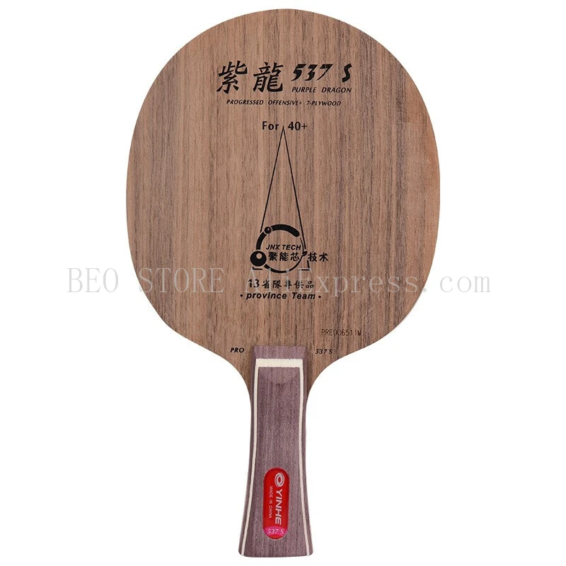 Lama Da Ping-Pong Originale Yinhe 537 S Pro (Legno A 7 Strati) Galaxy Purple Dragon 537 S Ping Pong Bat Paddle