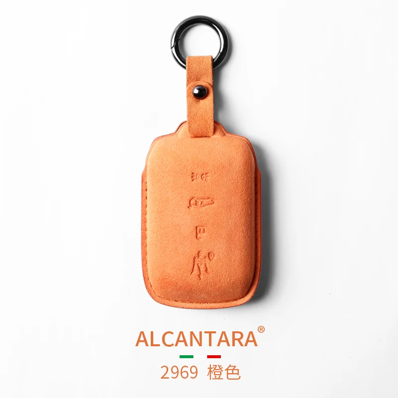 Per Maserati Grecale 2023 Alcantara Portachiavi Per Auto Portachiavi Portachiavi Portachiavi Accessori Per Auto