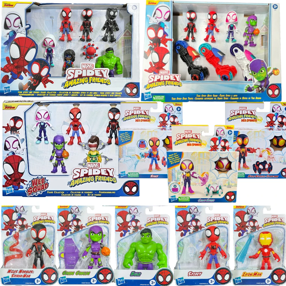 Novità Marvel Spiderman Spiderman E His Amazing Friends Web Squad Superhero Adventures Versione Q Action Figure Toy Gift