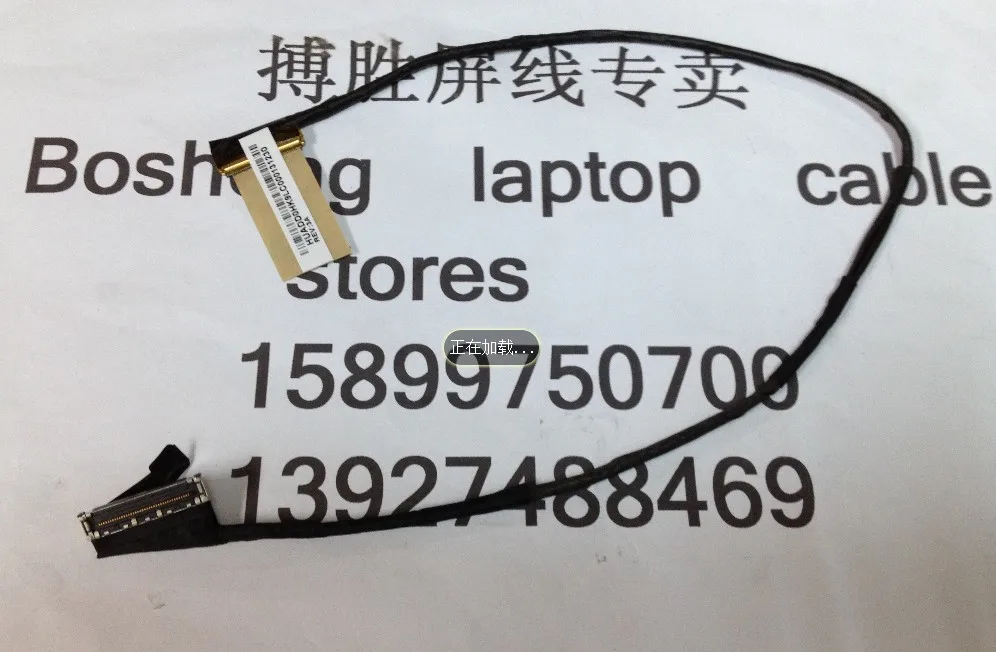Per Sony Svf15 Muslimexmuslimexmuslimexmuslimah Laptop Lcd Display A Led Cavo Per Fotocamera A Nastro