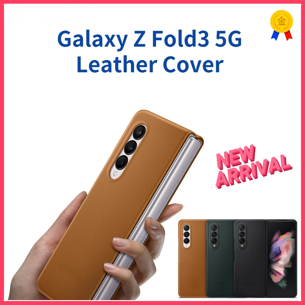 Per Samsung Per Galaxy Z Fold3 5G Cover In Pelle Galaxy Z Fold3 5G Custodia Semicircolare Custodia Semplice Custodia Originale Z Fold3