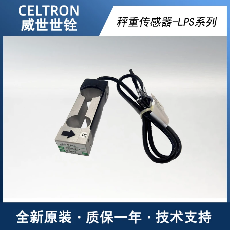 Celtron Lps Peso Senosr Lps-0.6Kg (600G) Lps-1Kg Lps-2Kg Lps-3Kg Lps-6Kg Lps-7Kg Lps-10Kg Lps-15Kg
