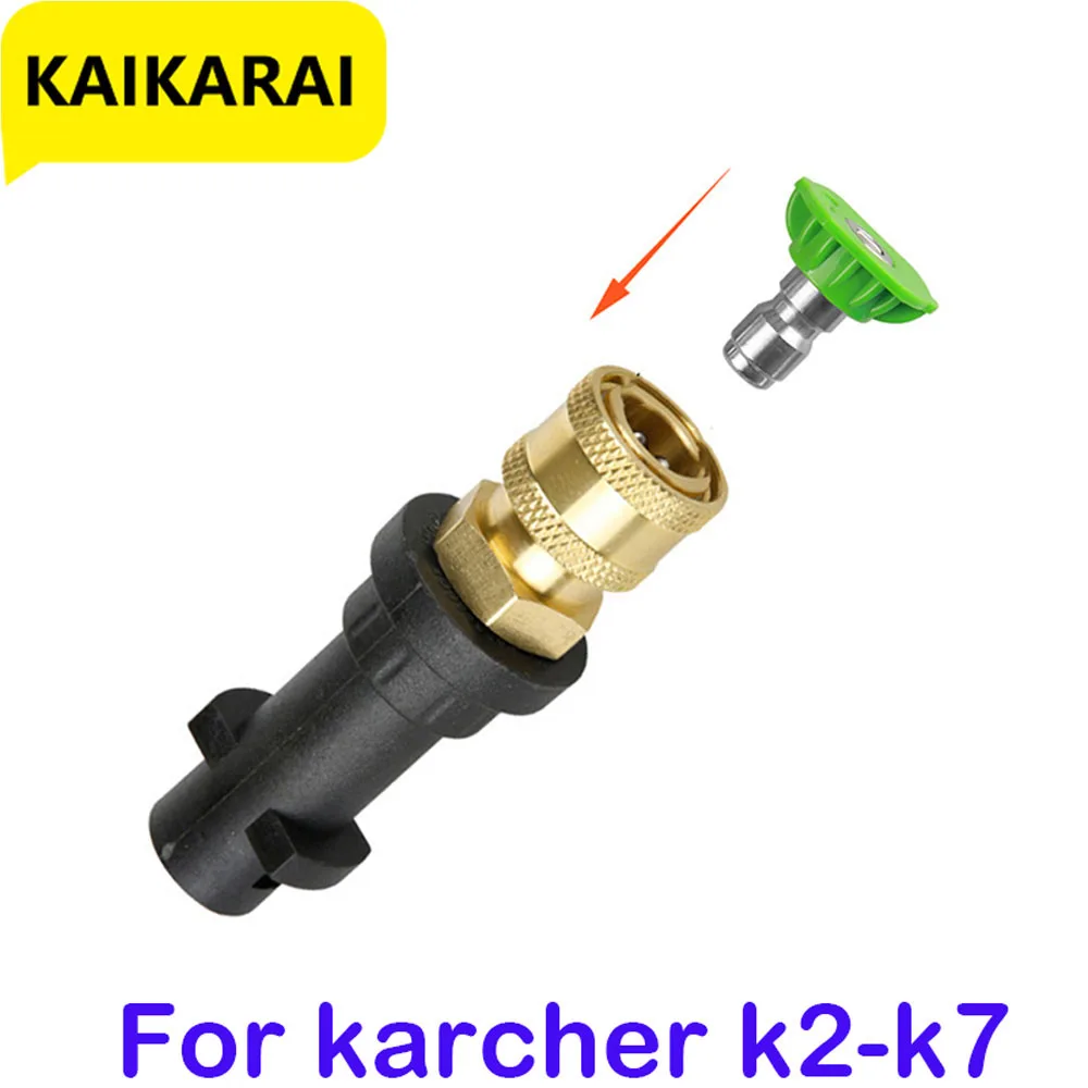Idropulitrice Per Karcher K2 K3 K4 K5 K6 K7 Accessori Karcher Ugello Adattatore Karcher Per Pistola A Spruzzo Lavatrice