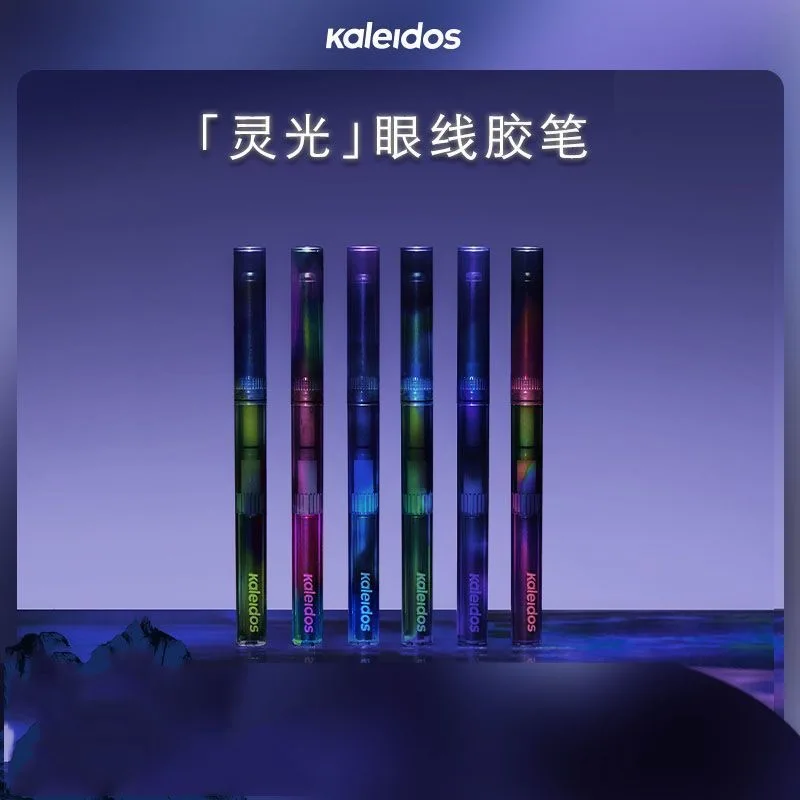 6 Colori Kaledos Caleidoscopio Holy Eyeliner Pen Durevole Impermeabile Non Rendering Chuangsheng Night Chameleon Eyeliner Pen