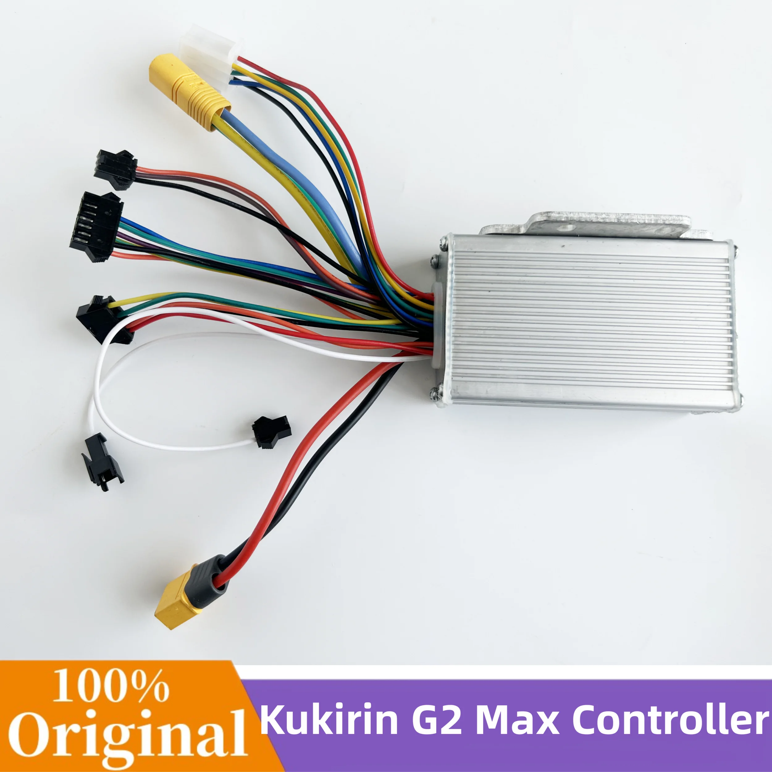 Originale Kukirin G2 Max Controller Universale Scooter Elettrico Kugoo Kirin G2 Max Skateboard Controller Pezzi Di Ricambio