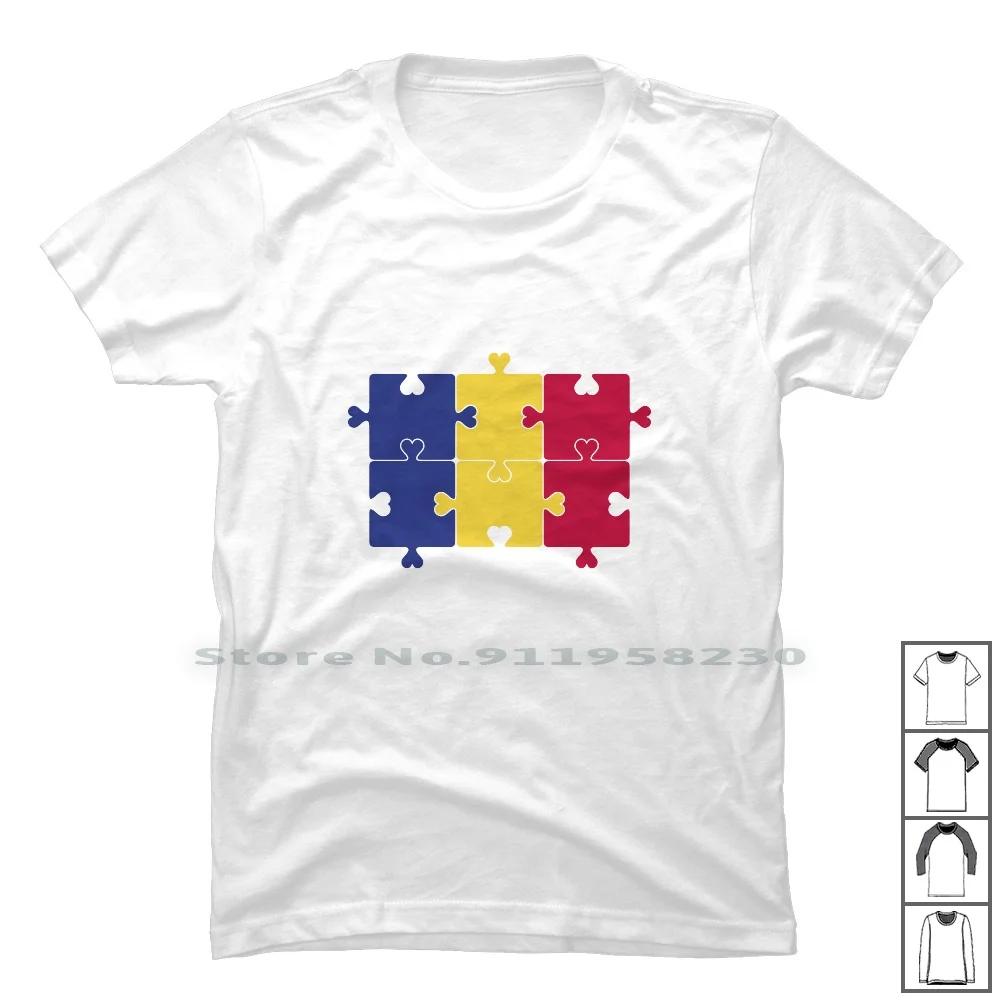 Bandiera Della Romania T Shirt 100% Cotone Romania Country Puzzle Roman Roma Oman Flag Try Om