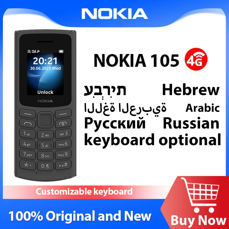Originale Nuovo Nokia 105 4G Dual Sim 1020 Mah Batteria Standby Ultra-Lungo Con Giochi Di Torcia Radio Fm Telefono Robusto A Pulsante