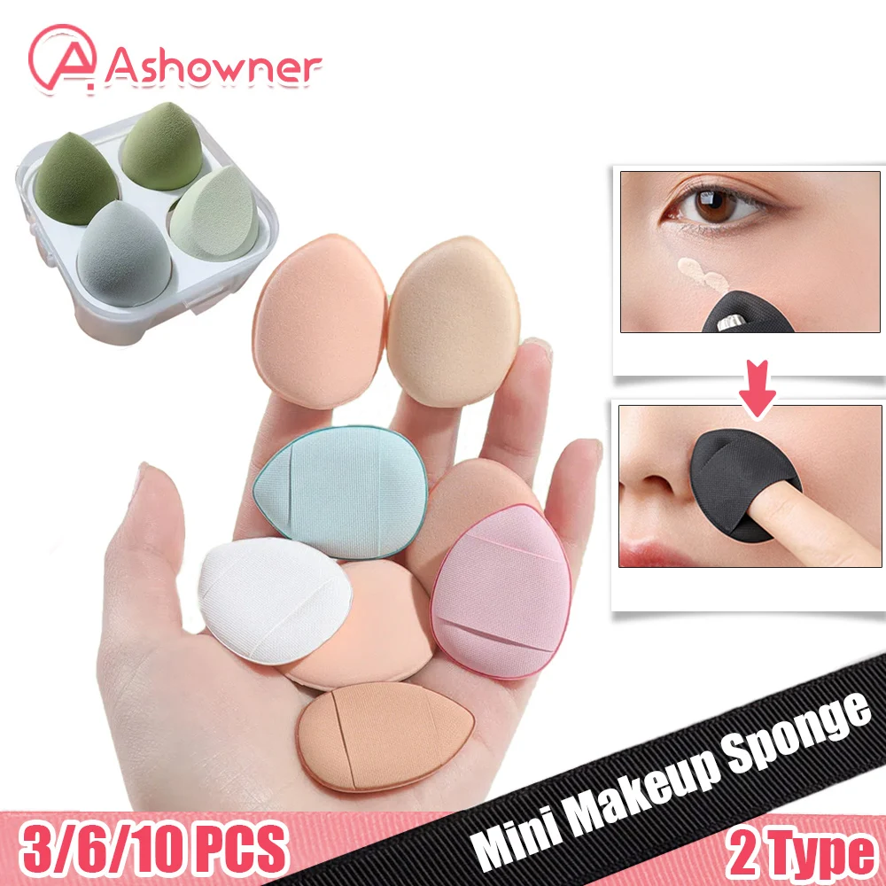 Mini Size Finger Puff Set Makeup Sponge Face Concealer Foundation Detail Puff Professional Cosmetic Cushion Puff Makeup Tool