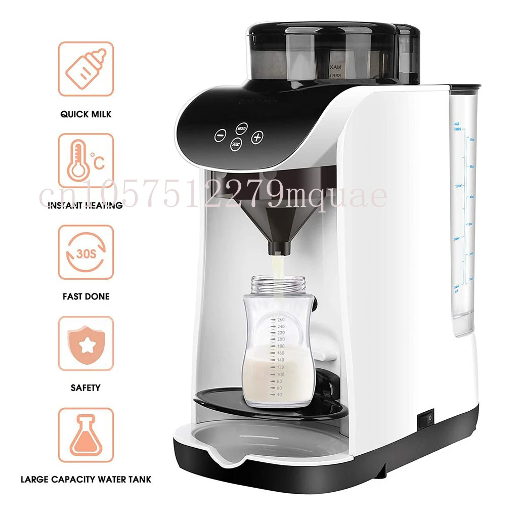 Maquina Inteligente De Fbermula Para Bebé, Dispensador Automotico De Leche Para Bebé, Aplicaciion De Un Paso