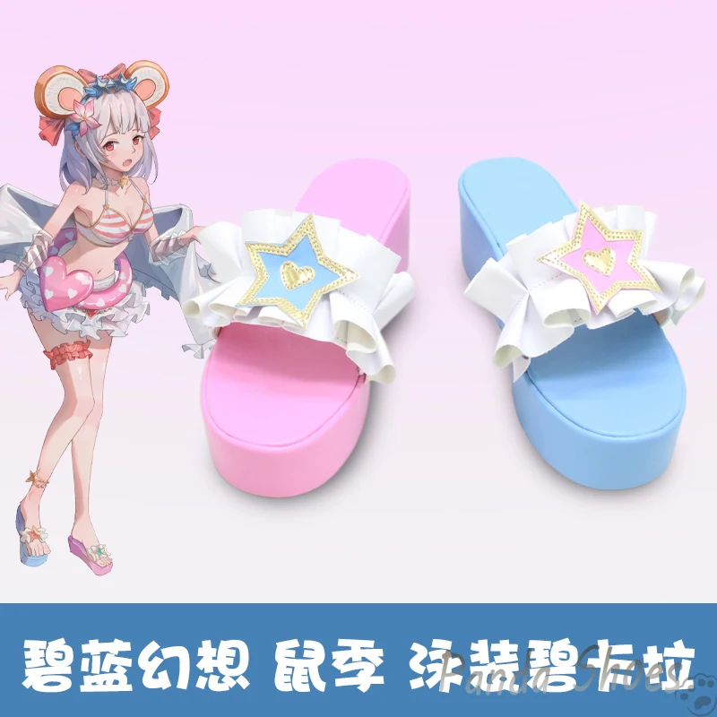 Gioco Granblue Fantasy Bikala Cosplay Shoes Anime Cos Comic Cosplay Costume Prop Shoes For Con Halloween Party