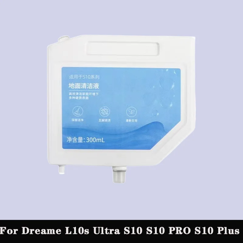 Per Dreame 10 S Ultra S10 S10 Pro S10 Plus Detergente Per Pavimenti Speciale Liquido Da 300Ml