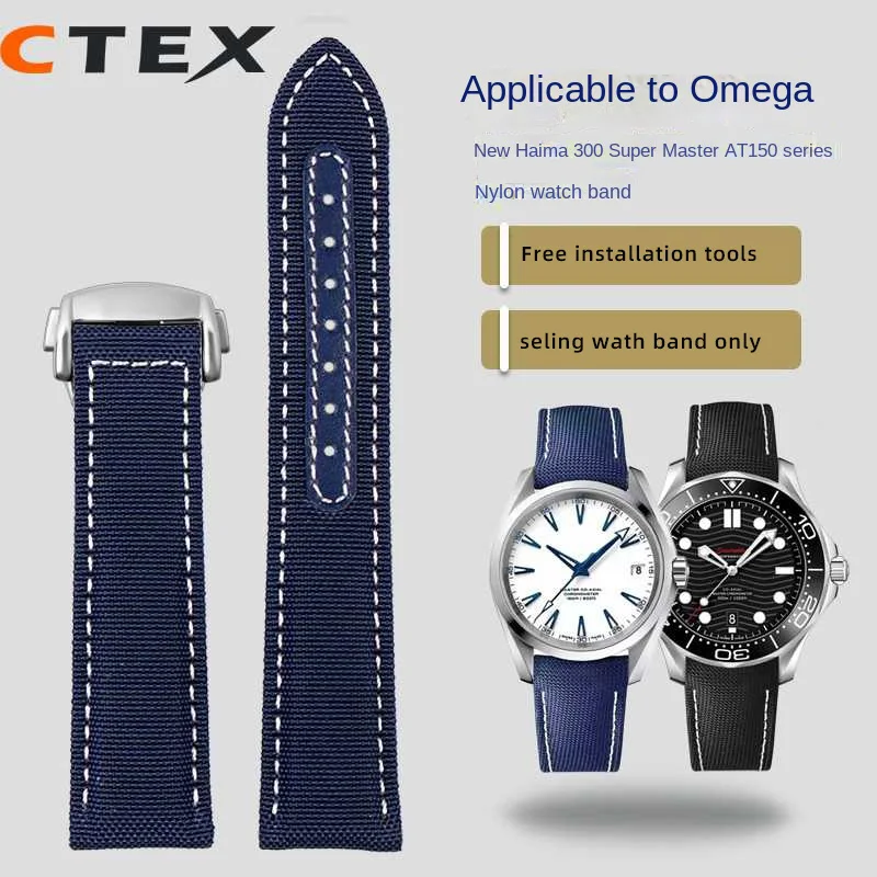 Cinturini In Nylon Su Tela Da 19Mm 20Mm Per Omega Seamaster 300 Speedmaster At150 Omega Speedmaster Slubby Cinturino In Nylon Serie 310.32