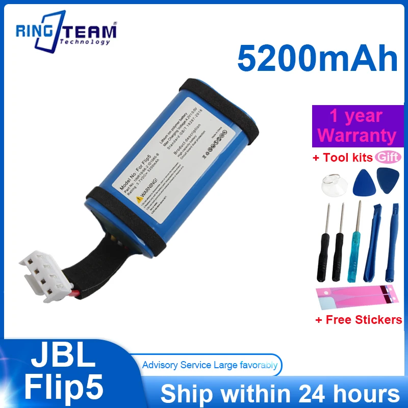 Batteria 3.7V 5200Mah Per Jbl Flip 5 Flip5 Sun-Inte-152 Jbl Flip5 Altoparlante Di Ricambio Strumenti Senza Batteria