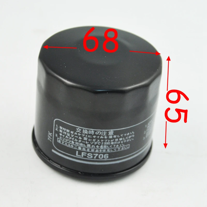 Filtro Olio Moto Per Bimota 750 Sb7 1000 Sb8K Santamonica Cagiva 650 Raptor 1000 Raptor V-Raptor Xtra-Raptor Navigator