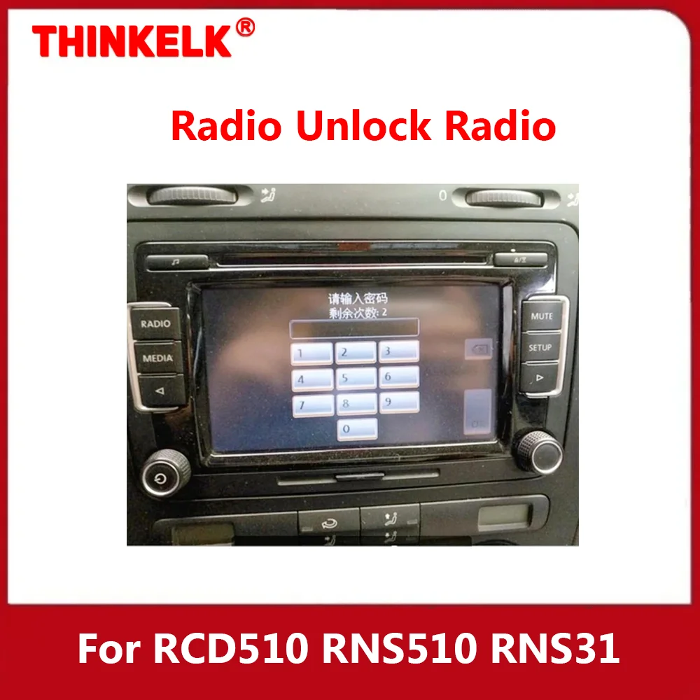 Software Di Sblocco Radio Decodificatore Di Sblocco Del Codice Radio Per Rcd510 Rns510 Rns315 Ricerca Del Codice Di Accesso Decodifica Audio Sblocco D
