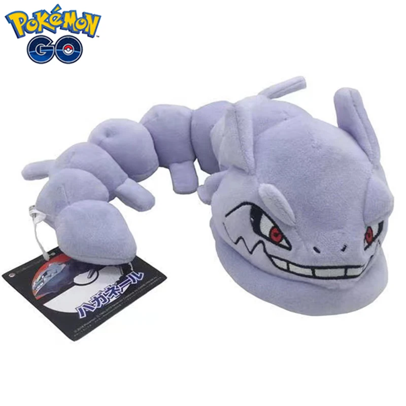 30Cm New Intensity Pokemon Onix Doll Anime Pokemon Steelix Peluche Cartoon Onix Peluche Bambini Regalo Di Natale
