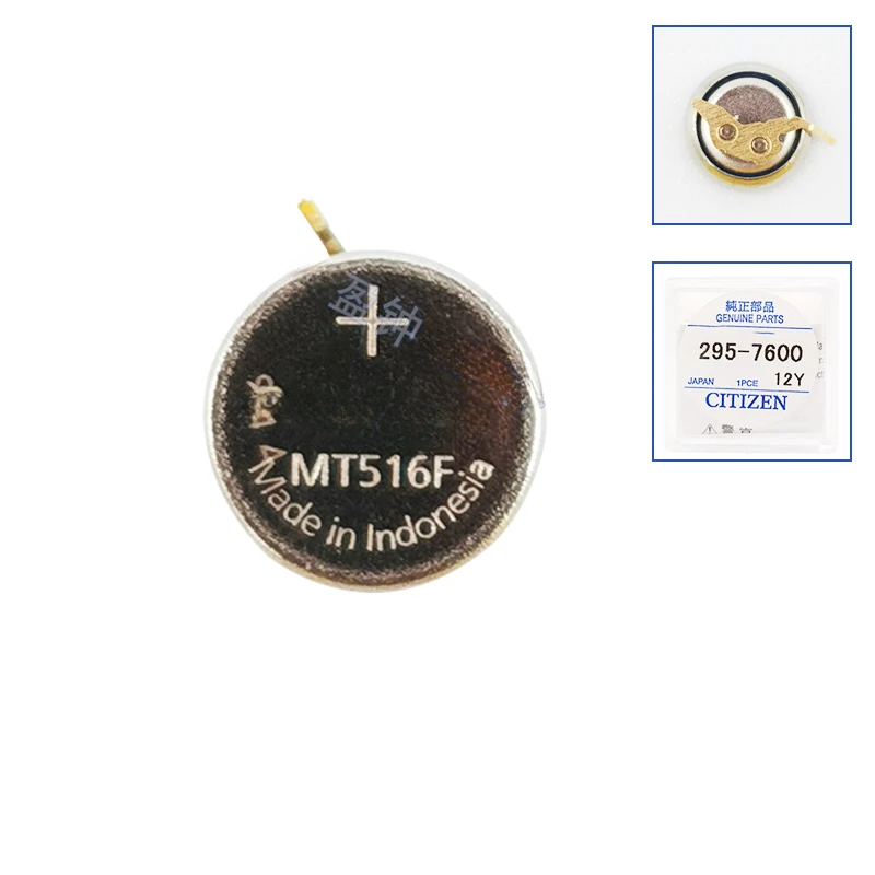 Originale Genuine Goods Citizen Watch 295-7600 Mt516 Genuine Goods Eco-Drive Watch Batteria Ricaricabile Speciale