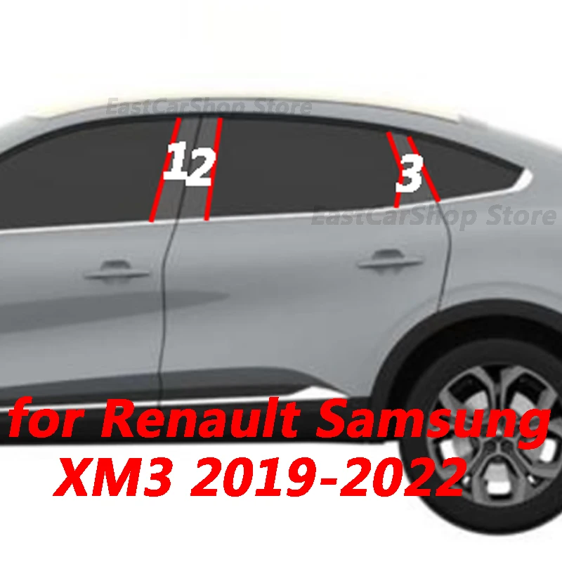 Per Renault Arkana Samsung Xm3 2019-2022 Auto Nero Lucido Porta Finestra Centrale Colonna Centrale Striscia Pc Pilastro Accessori Copertura