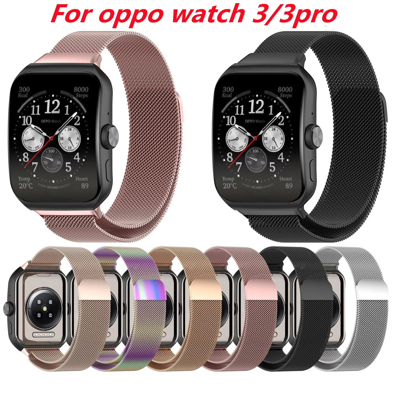 Cinturino Milanese Per Oppo Watch 3/3Pro 43Mm 51Mm Cinturino In Metallo Cinturino Oppo Watch Serie 3/3Pro Band Watch Accessori Protettivi