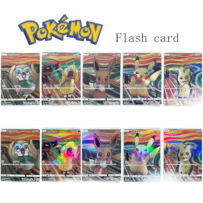Fai Da Te Pokemon Carta Flash Fatta In Casa Abbronzante Carta Da Collezione Rara Anime Pikachu Cartoon Gioco Da Tavolo Giocattoli Regali Di Natale Per